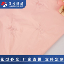 ��q�����b�����p��đ����ֱ�ӳ�q���q��đ�ﲼ�̽�������