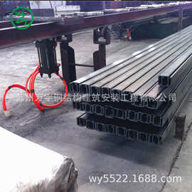 万宇钢构件H型C型钢结构钢平台施工配件生产弧形梁设备井架定 做