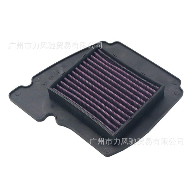 Adecuado para Yamaha FZ16 FZ150 2008-2011 filtro de aire de alta imitación