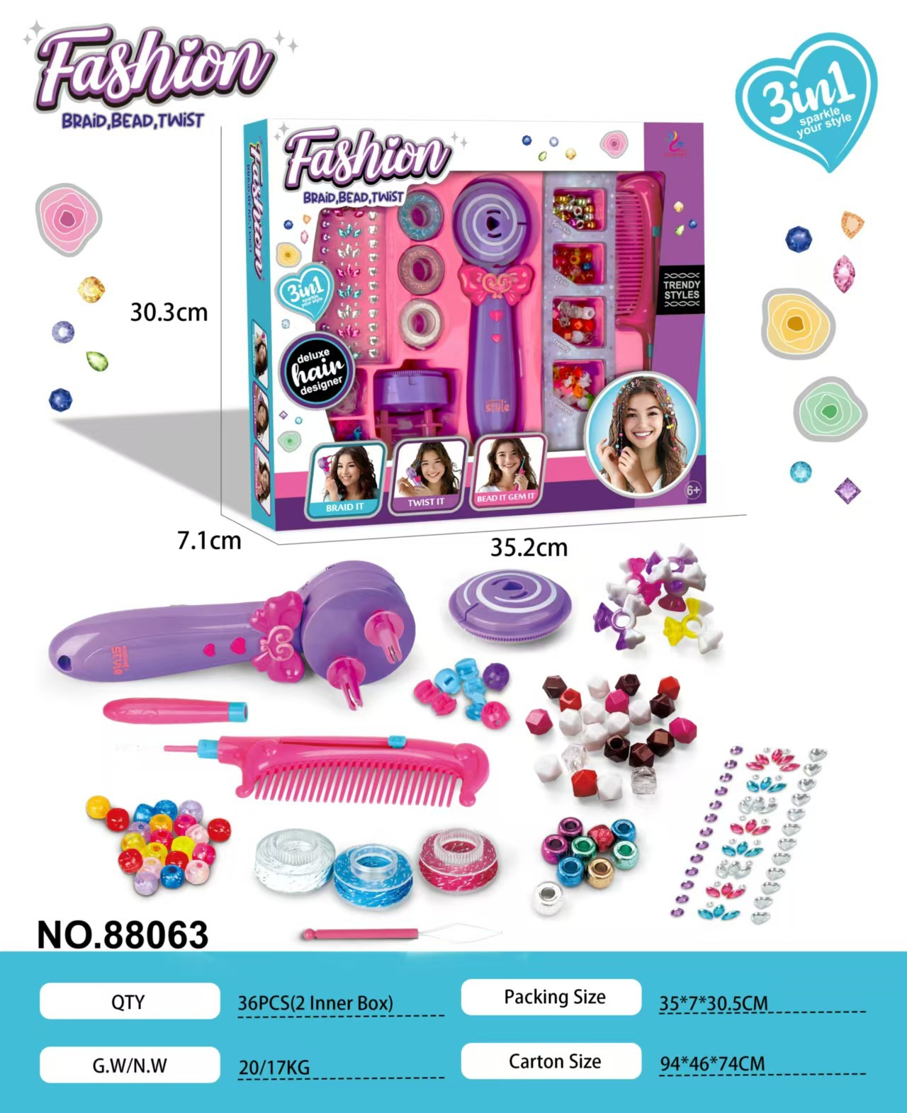 88063 새로운 헤어 브레이더 세트