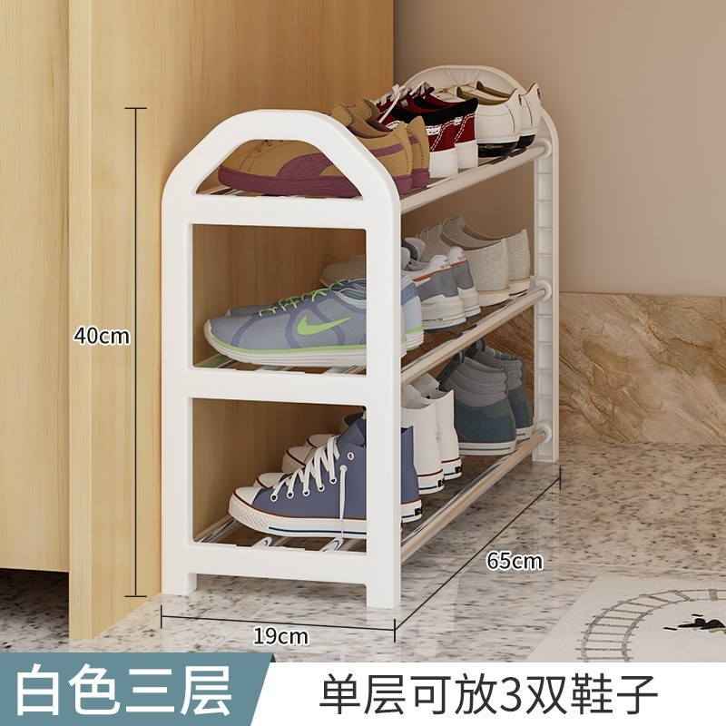 靴ラックホーム玄関学生寮シンプルなデスク下収納省スペース新しい多層小型靴キャビネット|undefined