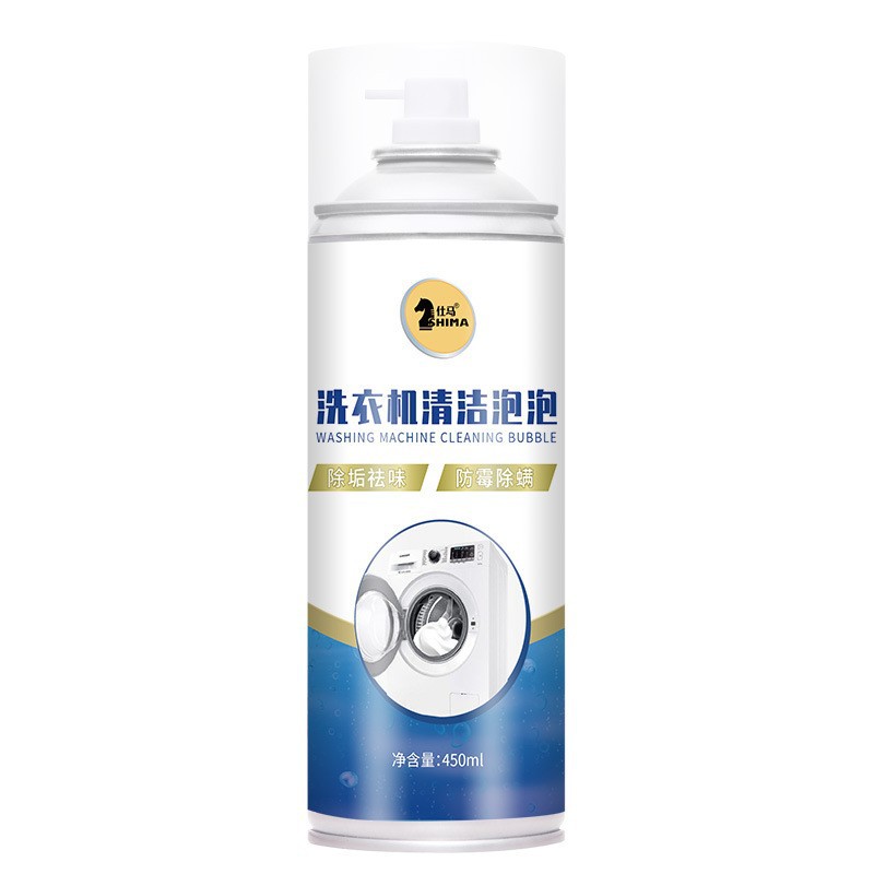 세탁기 청소 버블 450ml