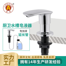 ���P�ˮ������N�lϴ������Һ��Ƕ��ʽ�����o������ʽ�L��ϴ��Һ