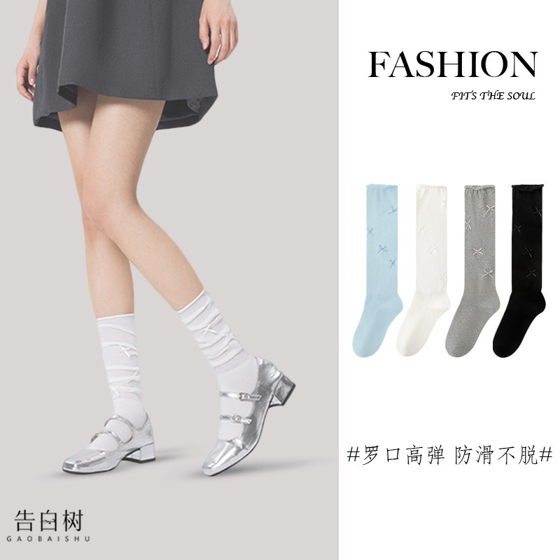 袜子女25秋季洛丽塔小腿女袜纯色蝴蝶结芭蕾风女生堆堆袜吸汗防磨|undefined
