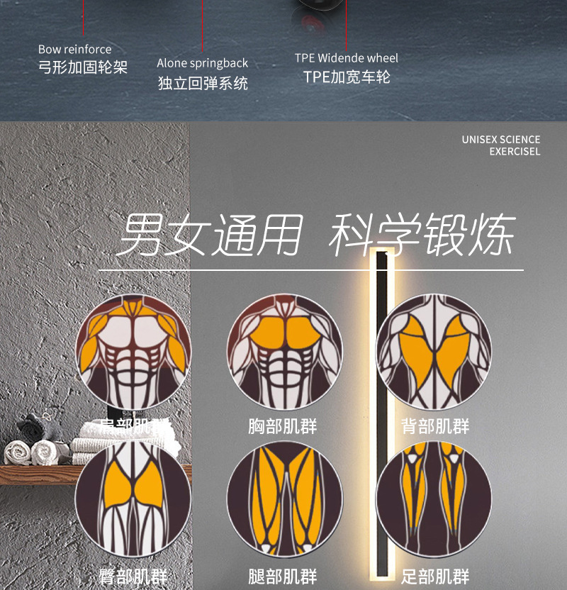 详情页_05.jpg
