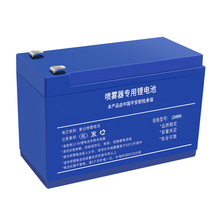 늄Ӈ��F����� 12V�늳� 8A 10A 12A 14A 16A  20A