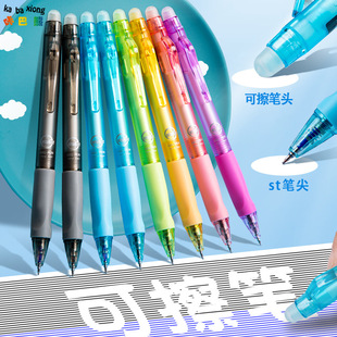 ���՟�ɲ��P3-5�꼉���ԹP�PоĦ����ĥħ������ʽ�ɲ�ˮ�P0.5mm