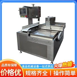 屠宰初加工;肉品加工设备;商用多士炉