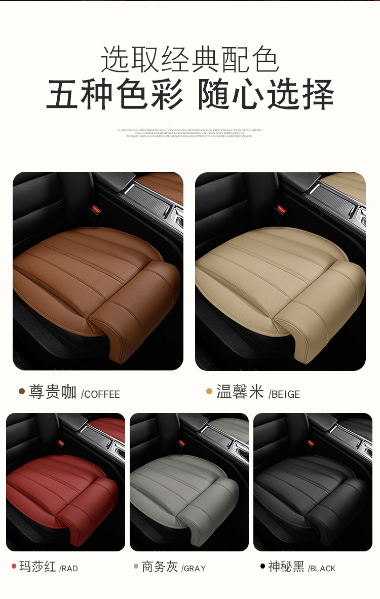 Car Seat Extension Leg Rest Leg Support Pressure Relief Leather Universal Cushion for Driver and Passenger