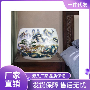 �����ɽˮ�D�մɸ�����퍷۲ʾی�����ʽ�Ҿ��k���[���b��L