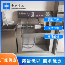 �S�����a���P�ϴЬ�C ȫ�Ԅ�ϴЬ�C��� ���ܭh�����ܹ�ˮ��Ь�C