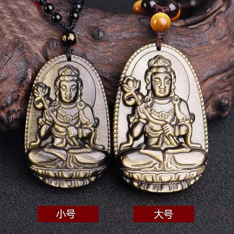 厂家原石金曜石本命年吊坠金耀石八大守护神十二生肖本命佛吊坠