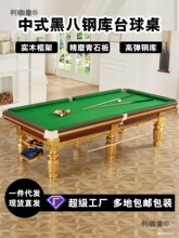 ̨�����а˘�׼̨̨�����а˘�׼̨�㘷����ʯ��䓎�����̨��̫��