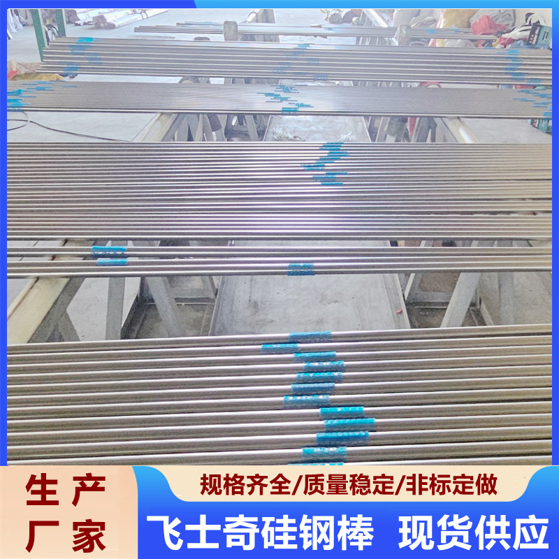 微信图片_20250322140437_副本