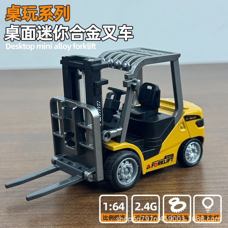 Remote Control Mini Forklift Desktop Alloy Engineering Remote Control Car Model 1:64 Ornaments Toy Car Boy Gift Remote Control Mini Forklift Desktop Alloy Engineering Remote Control Car Model 1:64 Ornaments Toy Car Boy Gift