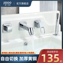 �������w�렝ʽϴĘ��ˮ���^����ļ�����������ϴ����̨��ԡ�ҙ�