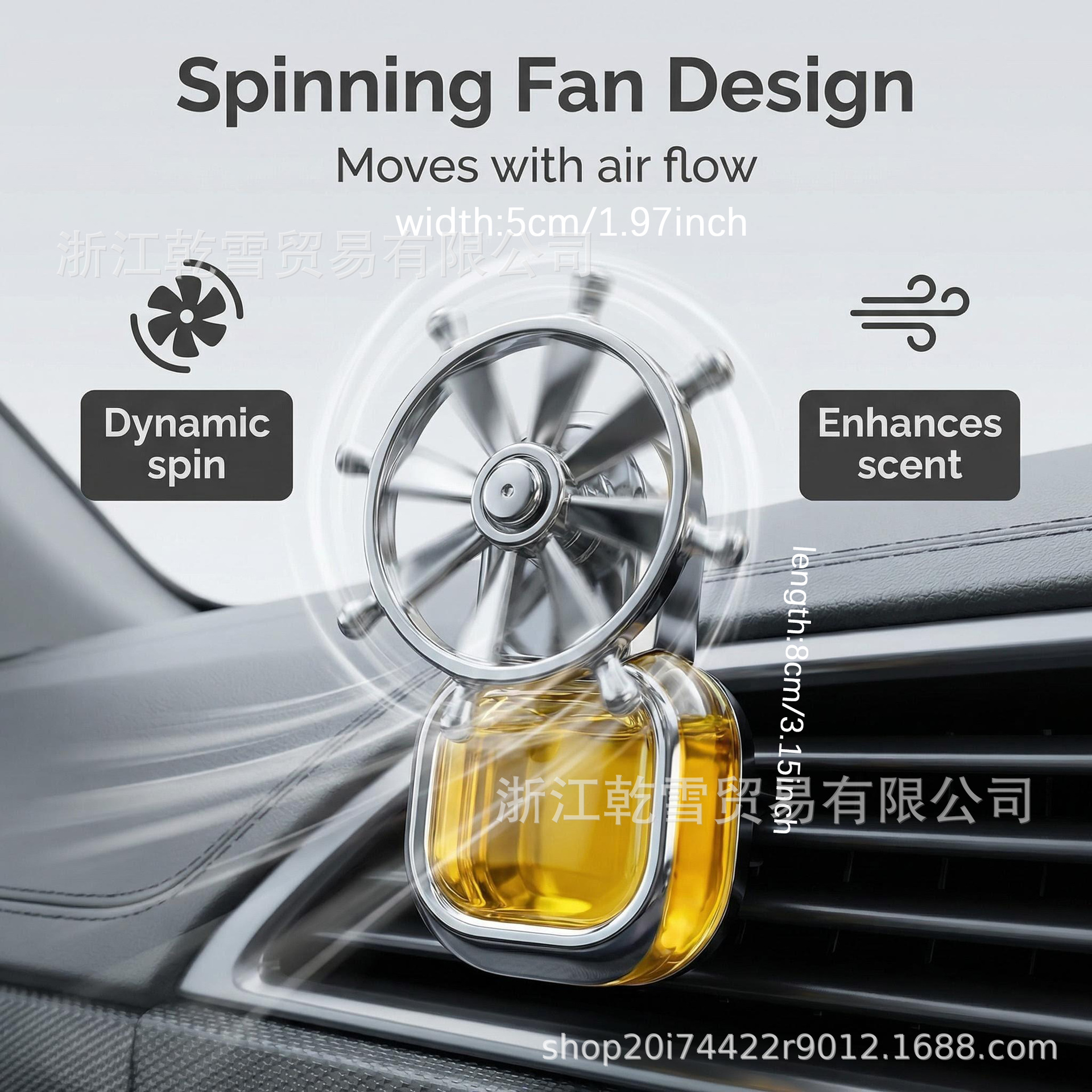Cross-Border New Car Air Freshener for Car Air Vents, High-End Fragrance, Long-Lasting Scent in the Car, Fresh Air