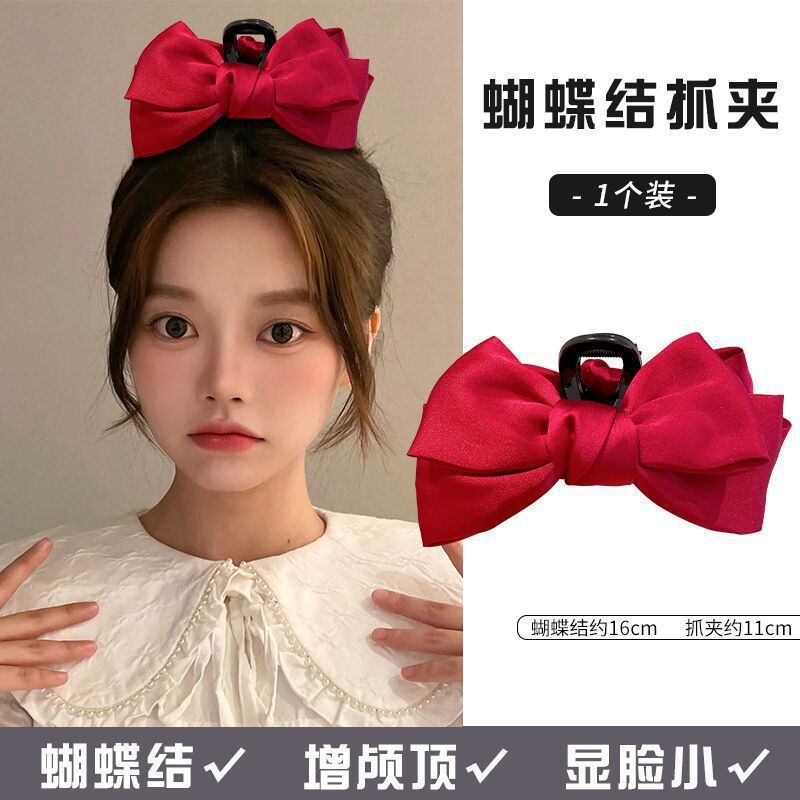 Advanced Satin Satin Big Black Bowknot Clip de tiburón Tocado Diamante cuadrado Horquilla en la parte posterior de la cabeza Clip de agarre Horquilla femenina