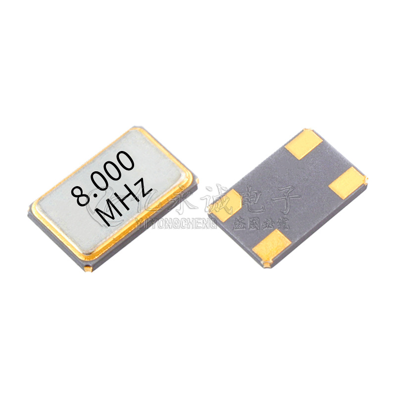 无源晶振5032 12M 12MHZ 12.000MHZ 贴片4脚 4P 谐振器5.0*3.2MM