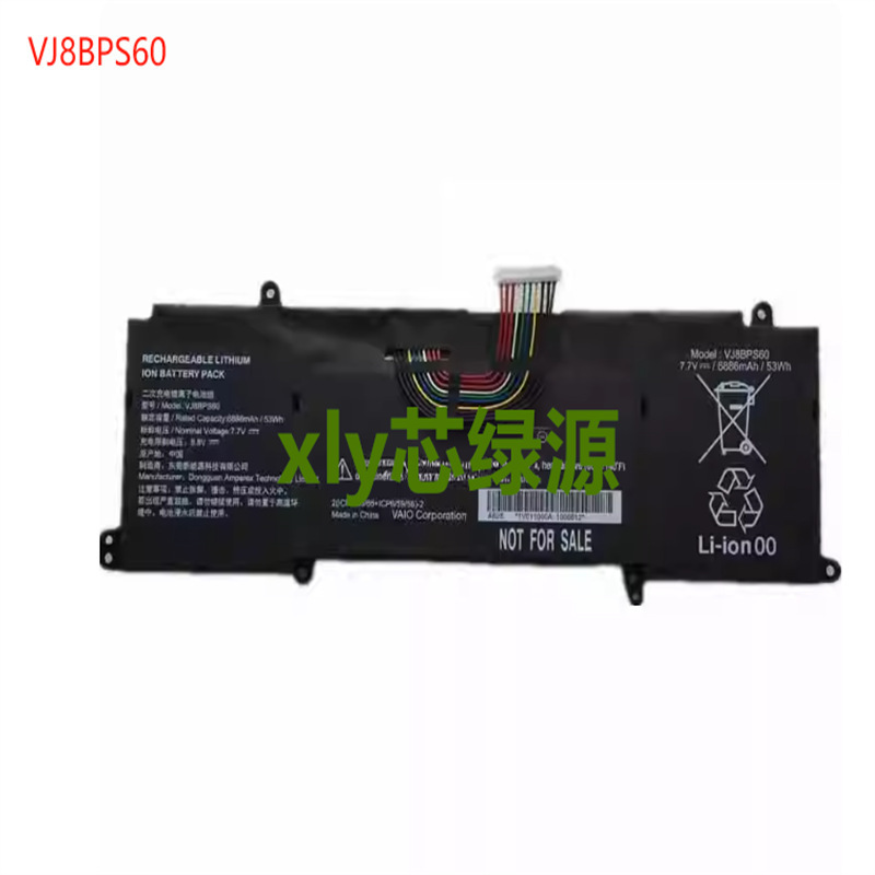 Suitable for Sony Vaio Z 14.0inch Vj8Bps60 Portable Computer Notebook Battery