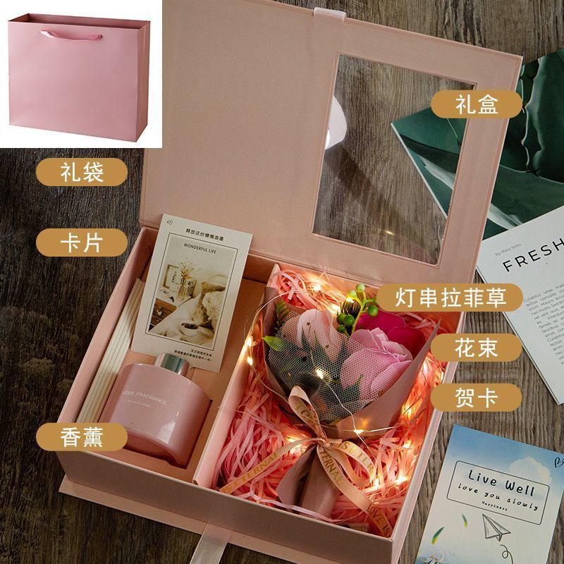 Aromatherapy gift box + bright Lovers + light string raffia + greeting card