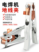 �ؾ��A늺��C800A�Ӿ��A��500���F������1000A���Ѿ���ʽ�ӵ��Q