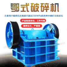 ����������豸�����PE400x600�ʽ�����