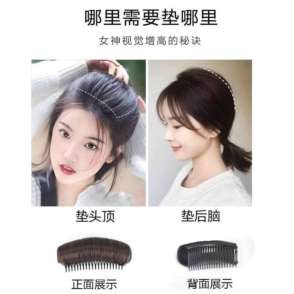 Peruca para el cabello, peludo para el cabello