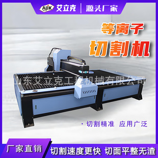 ���x���и�C������؞���и�C���ذ���и�Cȫ�Ԅӵ��x���и�C