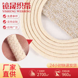 现货5mm全棉包芯棉绳手工diy棉线编织绳鞋服辅料绳子帐篷打包抽绳