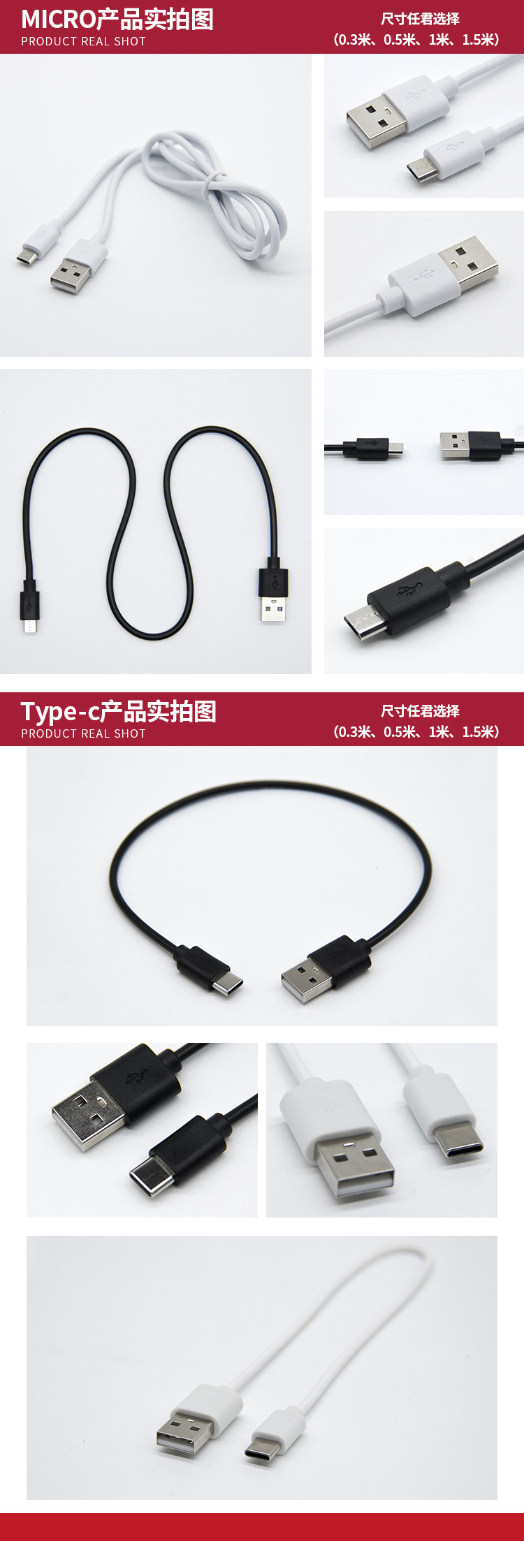 X01MK&TPC（2010）详情页_04.