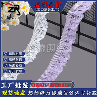 2.3cm�~�z����ľ����߅ ���������bŮ�b�ٽz�b��o��DIY�b���
