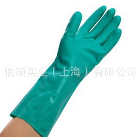 金佰利（Kimberly-Clark） G80丁腈防化劳保手套 94447 9码