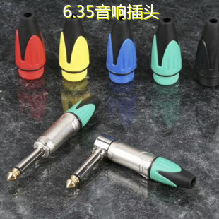 僽�6.35���l���^ ���� �p������о ��о���l�ԒͲ���^