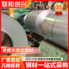 �|ݸ�F؛80/120�˟o���g���o����\��40����\�FƤ��SGCC��\䓎�