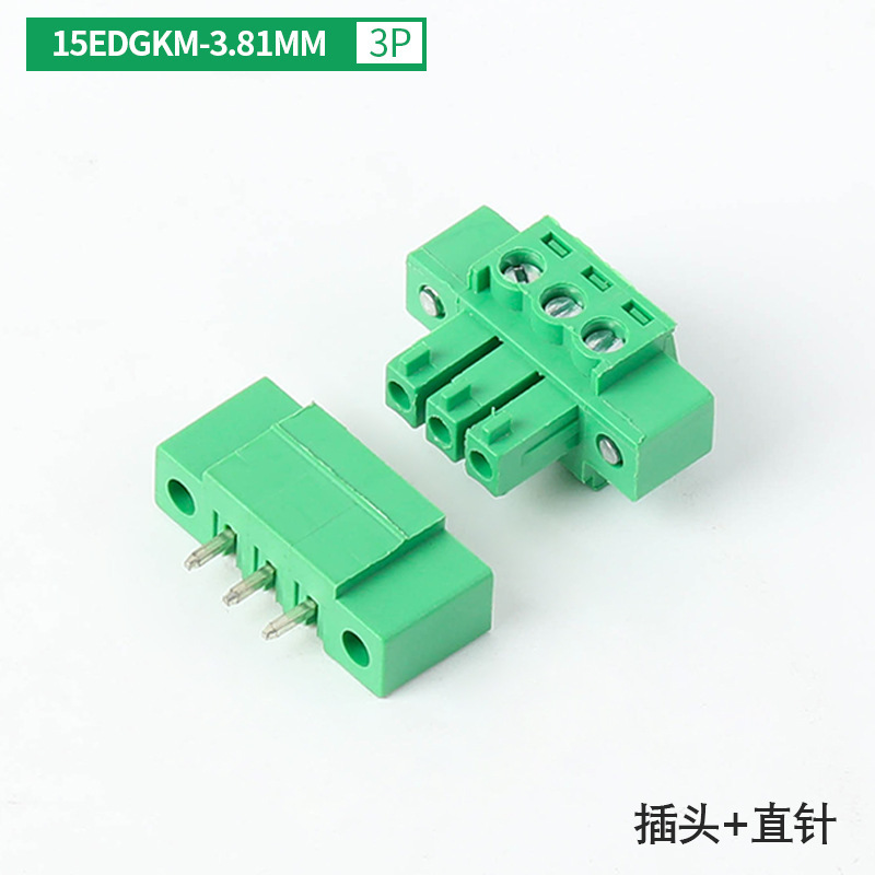 15edgk-3.8mmプラグインpcb端子ベンディングストレートソケット2/3/4/16p耳付フランジ|undefined