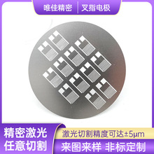 ���P䓲�ָ늘O�M�p��������Ĥ��Ĥ�徫�ܼ����̼ӹ����ƏS��