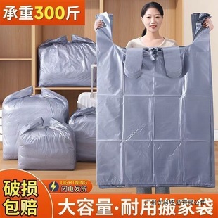 ��������Ҵ����һ�����b�ޱ��·������ռ{���üӺ����ϴ�������