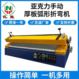 剪板、折弯;金刚石工具;光饰机