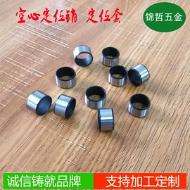 螺母;销及键;螺钉