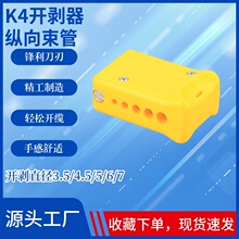 1.5-3.3mm�w�o���w�������׹ܹ��|�v���_�����_�|�����ܵ��촰��