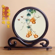 少量亏本清仓苏州纯手工双面绣鸡翅木摆件出国礼品含锦盒刺绣摆件