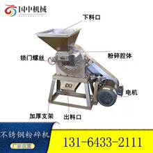 ���P�����������÷���C �o�m���״��ϙC ����s�Z��șĥ�ۙC