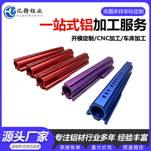 �X�Ͻ��ͲĿ���X��CNC�X���ӹ��D�����ꖘO�����_ ģ�� ��u��