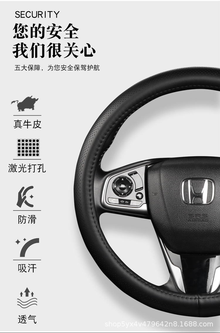Silicone leather car steering wheel cover, cowhide handle cover, universal for all seasons, simple car accessory steering wheel cover