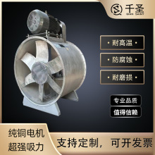 KT40����늙C���P�380V�ܵ��ş��S���L�C�������L���L�o���L��