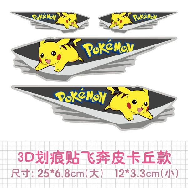 Racing Pikachu [set]