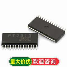 ԭװ �������� ��������Ƶ������ PT2313L PT2313 SOP28 IC оƬ