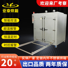 늟���L���͹��I�a�غ���늄�̨܇�����Ԅӳ�����늄���܇����