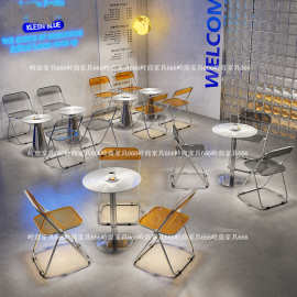 网红工业风酒吧咖啡厅不锈钢桌椅组合圆桌甜品奶茶店小吃店折叠椅